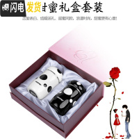 三维工匠便携保温杯少女304不锈钢小巧可爱韩版文艺学生水杯子创意 黑色+白色(礼盒包装+杯套杯刷)