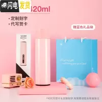 三维工匠保温杯女简约清新森系可爱大容量带温度显示会提醒喝水的杯子网红 [温莎粉]温度显示+免费刻字+代写贺卡+精美礼袋