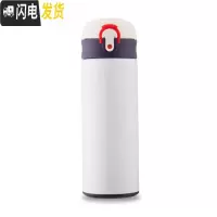 三维工匠星空渐变色保温杯学生韩版清新文艺刻字泡茶杯子创意潮流便携水杯 白色350