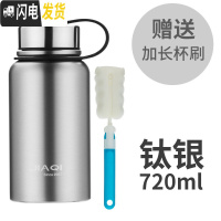 三维工匠大容量保温杯男女水杯不锈钢杯子真空水壶刻字茶杯1000 720钢本色