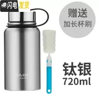 三维工匠大容量保温杯男女水杯不锈钢杯子真空水壶刻字茶杯1000 720钢本色