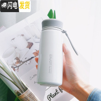 三维工匠磨砂保温杯女学生简约文艺ins原宿风不锈钢水杯男个性大容量杯子 白色350/灰字