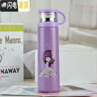 三维工匠儿童卡通保温杯可爱小学生不锈钢保温水壶便携带盖水杯子定制刻字 500紫姑娘(无赠品)