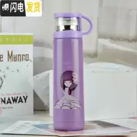 三维工匠儿童卡通保温杯可爱小学生不锈钢保温水壶便携带盖水杯子定制刻字 500紫姑娘(无赠品)
