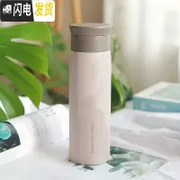 三维工匠磨砂保温杯女学生简约文艺ins原宿风不锈钢水杯男个性大容量杯子 灰色/500-带茶隔