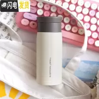 三维工匠磨砂保温杯女学生简约文艺ins原宿风不锈钢水杯男个性大容量杯子 白色/350-带茶隔