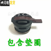 三维工匠保温壶PWM-A16C/A20C/B120/B200/B160热水瓶盖子垫圈水壶配件 PWM葡萄紫色水壶盖子