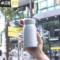 三维工匠网红保温杯女士ins原宿风学生小巧便携水杯冬季简约韩版抖音杯子 浅蓝色收藏加购送杯刷
