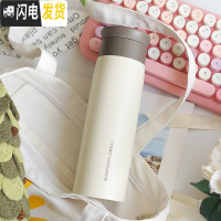 三维工匠磨砂保温杯女学生简约文艺ins原宿风不锈钢水杯男个性大容量杯子 白色/500-带茶隔