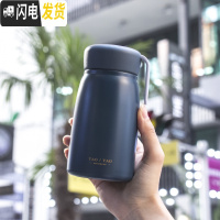 三维工匠网红保温杯女士ins原宿风学生小巧便携水杯冬季简约韩版抖音杯子 深蓝色收藏加购送杯刷