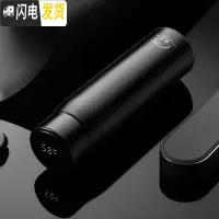 三维工匠智能测温保温杯女便携温度316不锈钢水杯男士杯子定制刻字印礼品 绅士黑500送杯刷