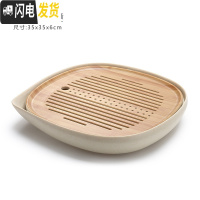 三维工匠密胺功夫茶盘家用简约茶具日式茶托盘实用储水大小号干泡台 仿瓷茶盘-水音