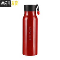 三维工匠 娜姆保温杯ins水杯时尚简约情侣学生男女 500 HC4125 红色350