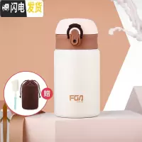 三维工匠保温杯女便携可爱学生304不锈钢男学生创意迷你韩版儿童水杯 白色