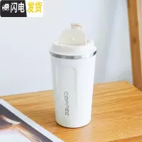 三维工匠保温杯女士随手咖啡不锈钢车载水杯便携男学生简约ins原宿风杯子 磨砂好手感/白色/500(收藏加购送杯刷)