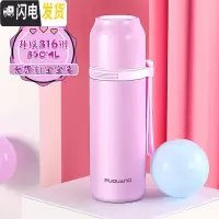 三维工匠儿童保温杯不锈钢男女小学生防摔水杯子350可爱时尚简约水壶 级316钢(350紫色)