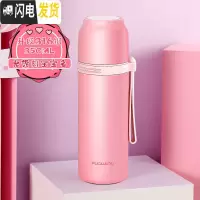 三维工匠儿童保温杯不锈钢男女小学生防摔水杯子350可爱时尚简约水壶 级316钢(350粉色)