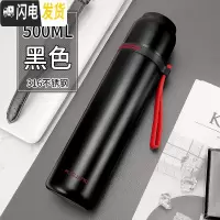 三维工匠儿童保温杯不锈钢男女小学生防摔水杯子350可爱时尚简约水壶 级316钢(500黑色)
