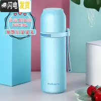 三维工匠儿童保温杯不锈钢男女小学生防摔水杯子350可爱时尚简约水壶 级316钢(350海蓝)