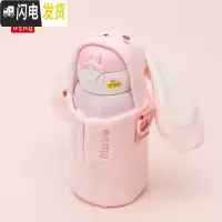 三维工匠卡通儿童保温杯保冷杯 304不锈钢学生便携饮水杯776406 毛绒兔600