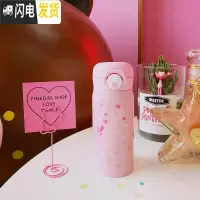 三维工匠ins日系保温杯女生便携网红学生水杯甜美原宿风可爱少女心杯子小 粉底ove[小]350