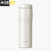 三维工匠旗舰店保温杯男士 磨砂便携防摔杯子水杯泡茶杯用500 象牙白500