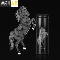 三维工匠旗舰店保温杯男士 磨砂便携防摔杯子水杯泡茶杯用500 雅黑色500跃马