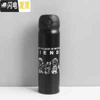 三维工匠ins便携保温杯 可爱女大容量水杯简约日系杯子学生文艺原宿风男小 黑色一家人