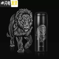 三维工匠旗舰店保温杯男士 磨砂便携防摔杯子水杯泡茶杯用500 雅黑色500非洲雄狮