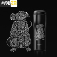 三维工匠旗舰店保温杯男士 磨砂便携防摔杯子水杯泡茶杯用500 雅黑色500瑞鼠