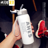 三维工匠大容量创意潮流保温杯男女学生带吸管运动水杯ins风便携健身杯子 白色英文350送杯刷+吸管刷