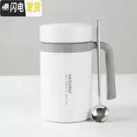 三维工匠陶瓷内胆保温杯办公室带有手柄大容量骨瓷泡茶水杯子定制男女商务 纯净白(加配长柄咖啡勺)礼盒包装