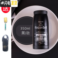 三维工匠大肚杯保温杯女男学生不锈钢网红水杯ins便携潮流定制刻字杯子 黑色350[杯套+杯刷]