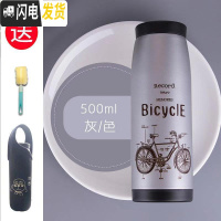 三维工匠大肚杯保温杯女男学生不锈钢网红水杯ins便携潮流定制刻字杯子 灰色500[杯套+杯刷]