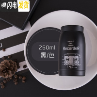 三维工匠大肚杯保温杯女男学生不锈钢网红水杯ins便携潮流定制刻字杯子 黑色260