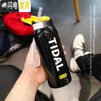 三维工匠大容量创意潮流保温杯男女学生带吸管运动水杯ins风便携健身杯子 黑色中号350送杯刷+吸管刷