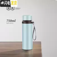 三维工匠网红不锈钢保温杯大容量男泡花茶杯便携水杯壶1000带滤网杯子女 蓝色750-送杯刷