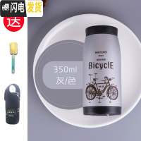 三维工匠大肚杯保温杯女男学生不锈钢网红水杯ins便携潮流定制刻字杯子 灰色350[杯套+杯刷]