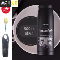 三维工匠大肚杯保温杯女男学生不锈钢网红水杯ins便携潮流定制刻字杯子 黑色500[杯套+杯刷]
