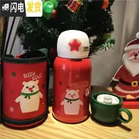 三维工匠可爱卡通吸管保温杯子女学生超萌韩国大容量儿童水杯少女创意便携 D款圣诞款.红色
