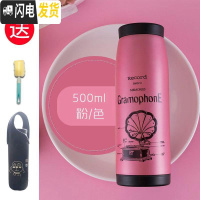 三维工匠大肚杯保温杯女男学生不锈钢网红水杯ins便携潮流定制刻字杯子 粉色500[杯套+杯刷]