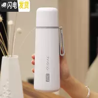 三维工匠日式简约保温杯男女学生大容量便携不锈钢水杯子创意情侣刻字茶杯 白色