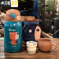 三维工匠可爱卡通吸管保温杯子女学生超萌韩国大容量儿童水杯少女创意便携 B款墨绿.小熊