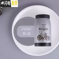 三维工匠大肚杯保温杯女男学生不锈钢网红水杯ins便携潮流定制刻字杯子 灰色260