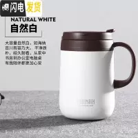 三维工匠个性316不锈钢保温咖啡杯保温杯水杯杯具随手便携马克杯 自然白480481