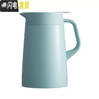 三维工匠不锈钢家用办公保温壶保温瓶热水瓶暖茶瓶PWM 2 PWO PWO-A12C-AC水蓝新款