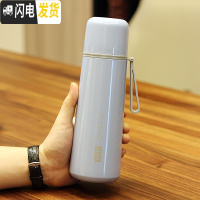 三维工匠日式简约保温杯男女学生大容量便携不锈钢水杯子创意情侣刻字茶杯 蓝色