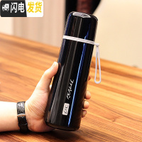 三维工匠日式简约保温杯男女学生大容量便携不锈钢水杯子创意情侣刻字茶杯 黑色