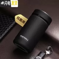 三维工匠304不锈钢保温杯男学生便携韩版迷你女士水杯个性小巧简约茶杯子 黑色