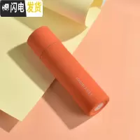 三维工匠迷你保温杯女男双层便携学生杯子定制磨砂简约小巧个性水杯 落日黄
